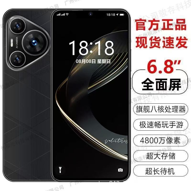 Android Smartphones, Large-Screen Student Phones, Domestic Mobile Phones, Special Offer Phones, Second-Hand Phones Android Smartphones, Large-Screen Student Phones, Domestic Mobile Phones, Special Offer Phones, Second-Hand Phones