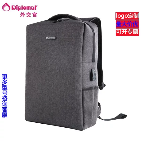 Diplomat Diplomat Business Casual Casual Large Capacity Backpack Hm-1513L Gray