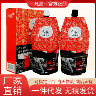 ��Ʒ�����˅���ȡ��Ⱦ�l��Ⱦ�l����Ȼ�ں��ͺڰl˪��ɫ�w�װl��ˮ