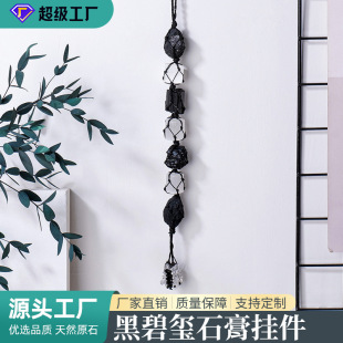 ���R�d��Ȼʯˮ���ڱ̭tʯ��ʯԭʯ�����ˮ����ʯ���K�W�����