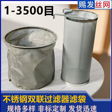 304���P��p�^�V��40-60-80-100-120-200ĿșҺơ���^�VͲ�V�@