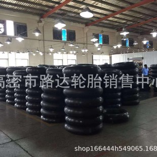 Mine dump truck 13.00-25 14.00-25 1300R25 14.00R25 elbow inner tube cushion belt