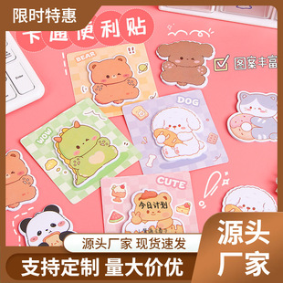 ��ͨ���ﮐ�α����N����ins�L�W���k��ӛ�����Ա㺞���Ӻ�㺞��