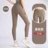 No line-cocoa color