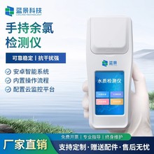 șzyxyʽtԺˮSȱɫӋӾpHˮ|ٜyx