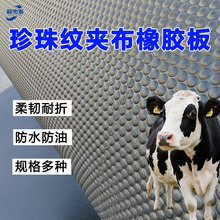 8mm���ӊA������������ĥ���z�|�i�Љ|�A�c�w���������z�����|