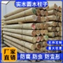 定制实木凉亭房梁碳化木