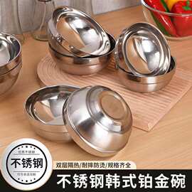 不锈钢碗泡面碗加厚家用学生双层隔热米饭碗食堂不锈钢餐具批发