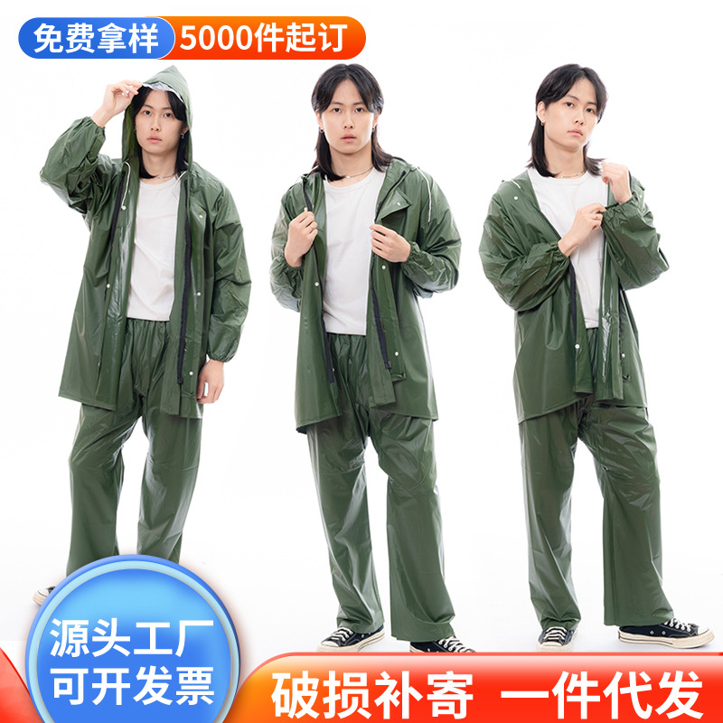 하이킹 및 사이클링을 위한 맞춤형 성인용 두꺼운 노동 보호 비옷, 방수 및 반사 비옷 및 바지 세트 도매