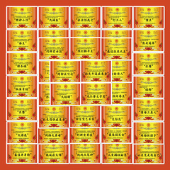 50 Original Funny Certificate Sticker Notebook, Laptop Planner, Water Bottle & Phone Case Decorative Waterproof Decals