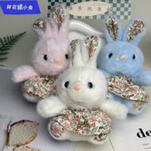 �ɐ�С����ë�q���������ż�����黨ȹ���ӿ�ͨ耳׿ے������