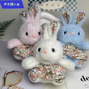 �ɐ��黨ȹ��ë�q�������ë�q��ż�������耳׿ۃ�ͯ���Y��