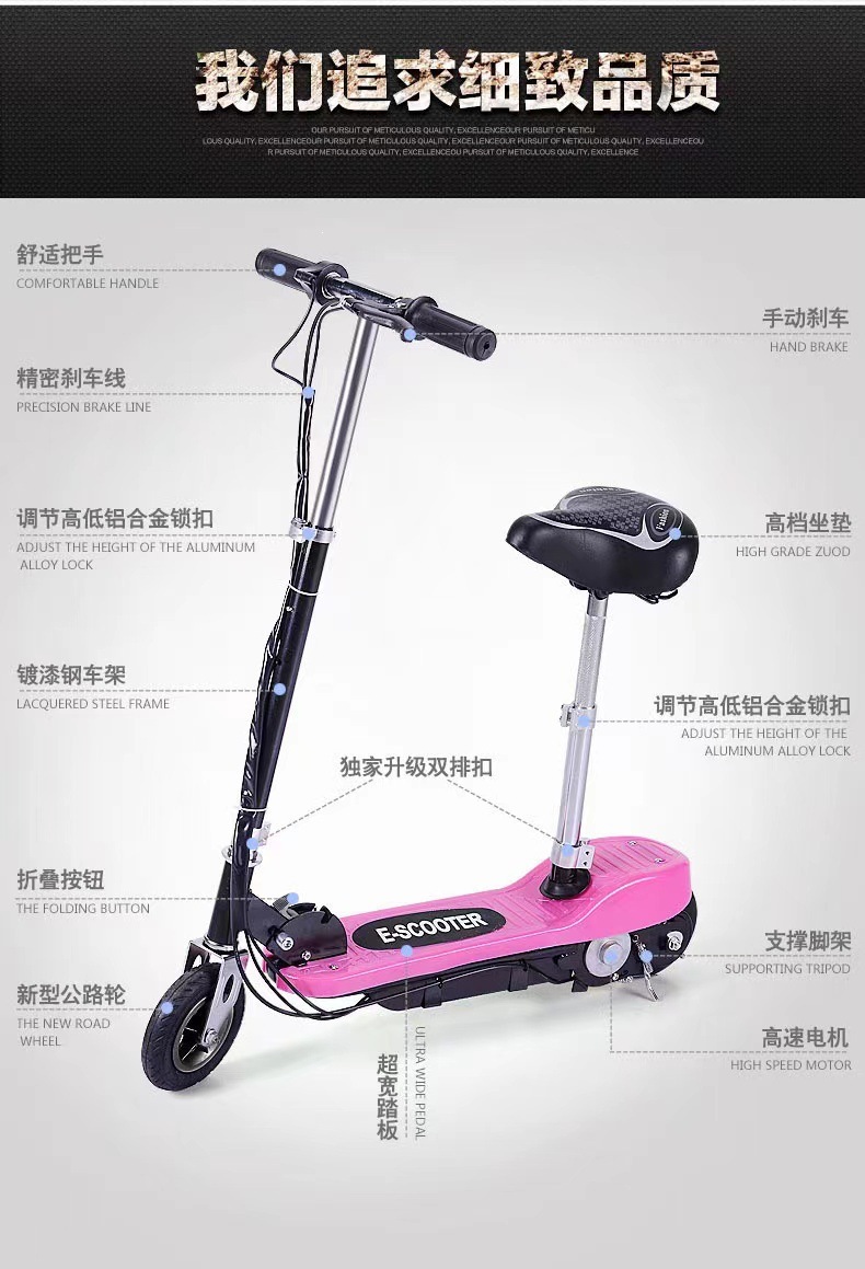 Factory direct foldable electric scooter, mini portable scooter for children, children's skateboard