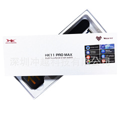 Qiao Bangzhong HK11 ProMax スマートウォッチ 2.01 インチ Bluetooth 通話真の心拍数 + 歩数メッセージプッシュ
