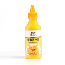 妙多蜂蜜芥末酱炸鸡炸物蘸酱蔬菜水果沙拉批发广州厂家280g*20瓶
