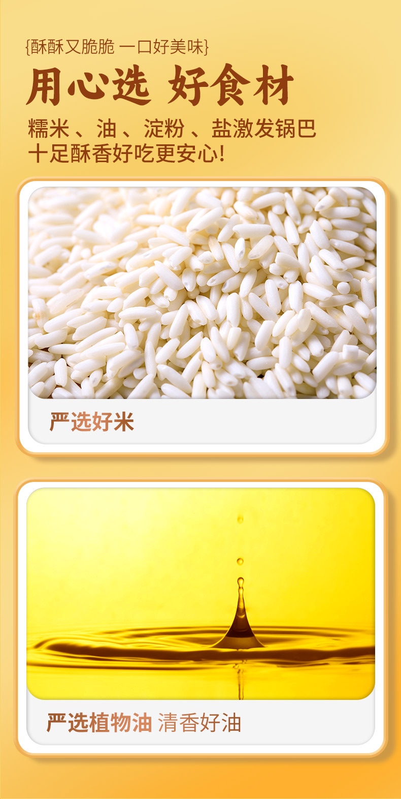 O1CN013NDqZs25hA6PrMvpO_!!4253657557-0-cib.jpg?__r__=1739504727908