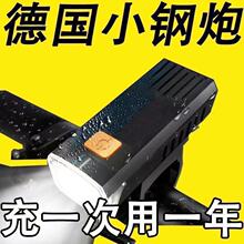 ����܇ҹ�Tǰ�􏊹�ɳ�늳���T��ɽ�ط�ˮ�������Ͳ���L܇��