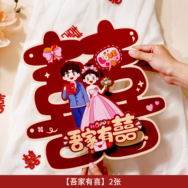 꼬마고구마와 같은 스타일 [우리 가족은 행복해요] 2장