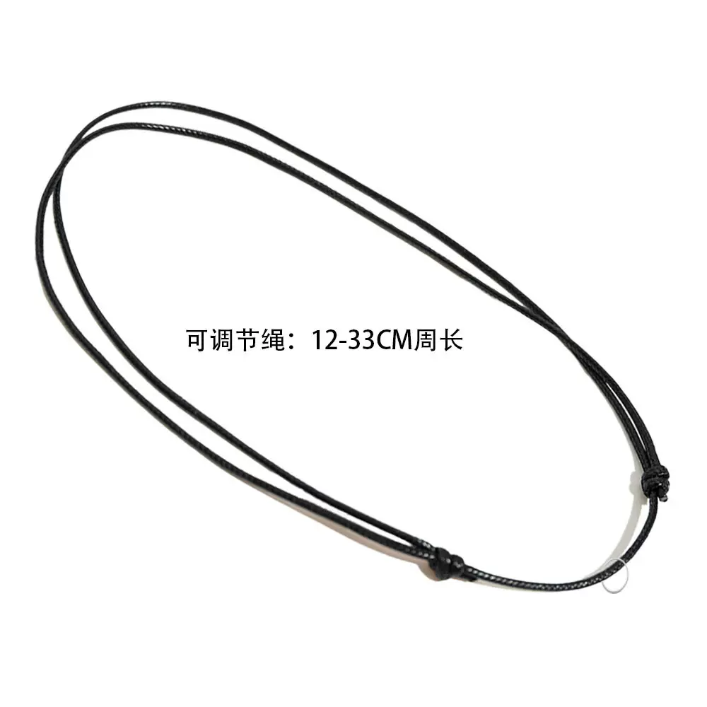 diy项链百搭黑色绳可调节项链带金属环个性防水手绳吊坠项链