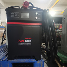 늳س 150a120v܇ƿܴԴ ó