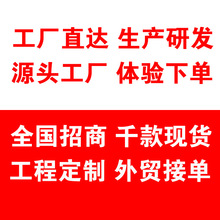 厂家直供批发天然木皮新三层1米2长宽板15mm客厅卧室ENF环保地板