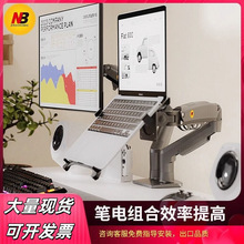 NB F160-FP pPӛұ֧ p@ʾ֧һ϶ ɫ