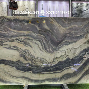 �z�I֮·ɽˮ�y����ʯ��ʯ�������������P�e���b��