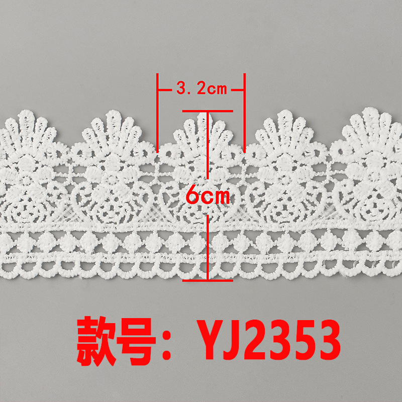 Inventario de gran ancho de seda de leche de encaje de bordado soluble en agua encaje de ropa de mujer vestido accesorios de decoración de ropa infantil