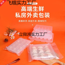 һ�������r�Q�ˮ��b�������ܷ���ӼӺ�ָ����u����Ў��w