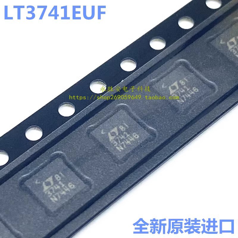 LT3741EUF LT3741EUF#TRPBF LT3741EUF#PBF screen printing 3741 patch QFN chip