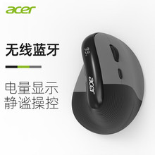 ���OMR217��ģ��ʽ�Q��������w���W���w��˟o���{��2.4G�ɳ��