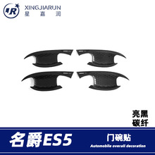 �m���25������ES5�T���N܇�T���������ַ����bl����b���