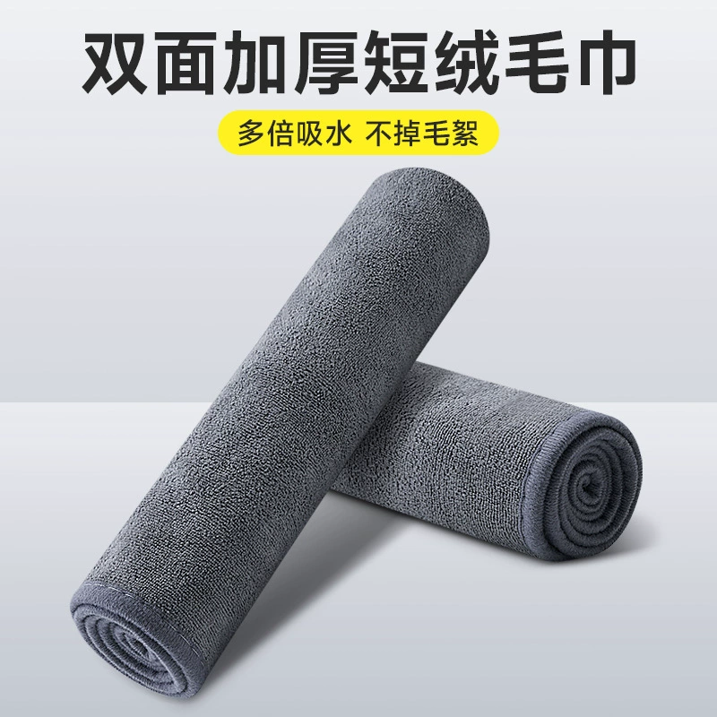 Автомойка Полотенце Автомобильная салфетка специальная салфетка для полотенец полноценный абсорбент без следов без водяных знаков без волос специальный автомобиль