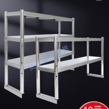 �N�����P�����ܹ���̨�������ñ���̨��Ӽ��ռ{����̨����