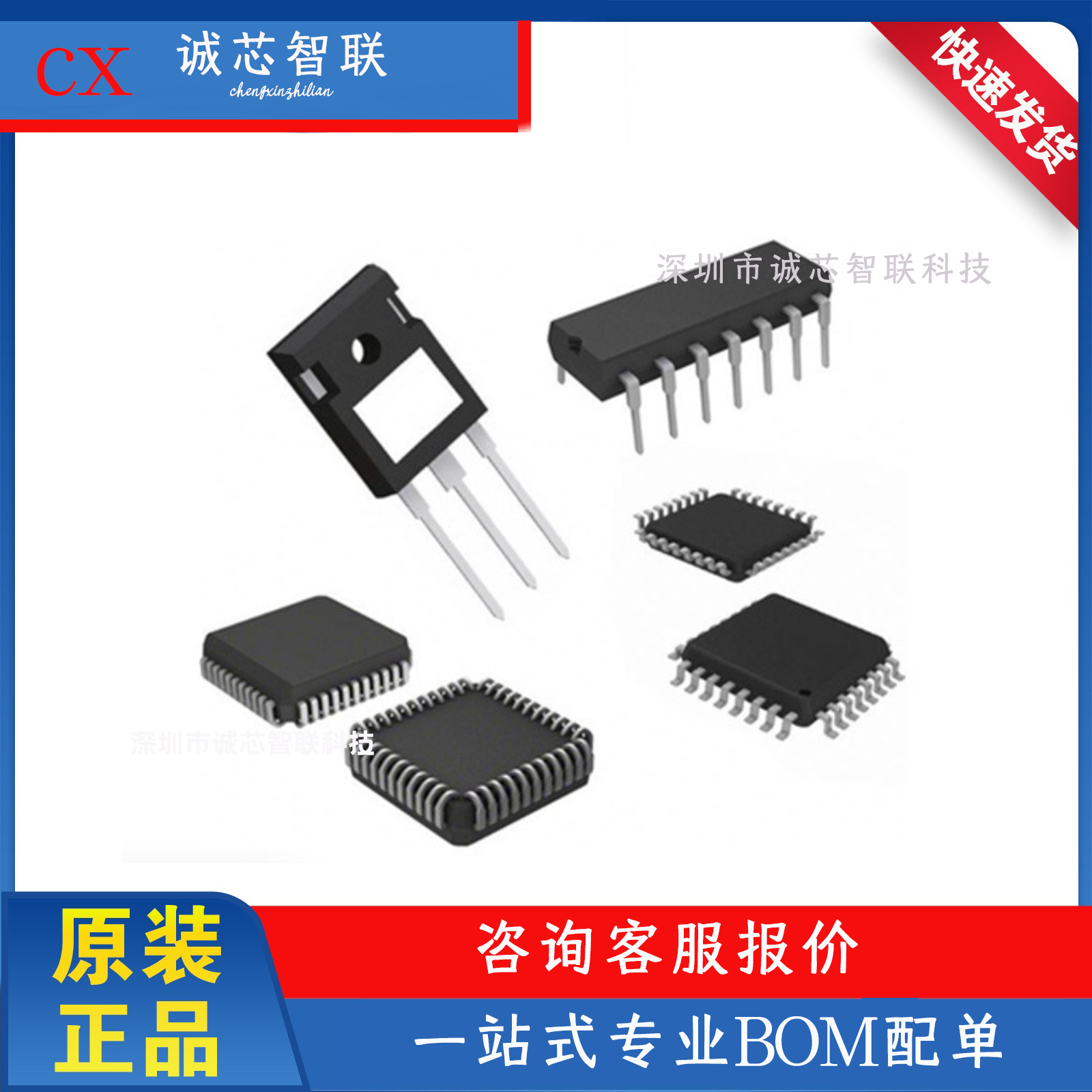 BAT46W-7-F 贴片SOD123 丝印L6 肖特基整流二极管IC
