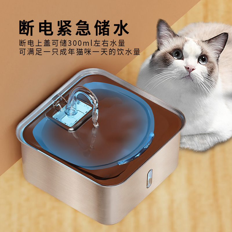 JPET más pet beber de agua de acero inoxidable de gran capacidad filtrado automático circulante alimentador de agua para mascotas perro inteligente image 5