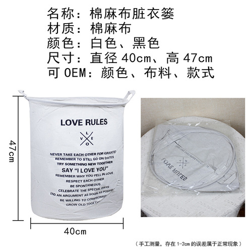 Nordic Style Cotton Linen Fabric Home Dirty Laundry Basket Large Capacity Bathroom Laundry Hamper Foldable Waterproof Storage Basket
