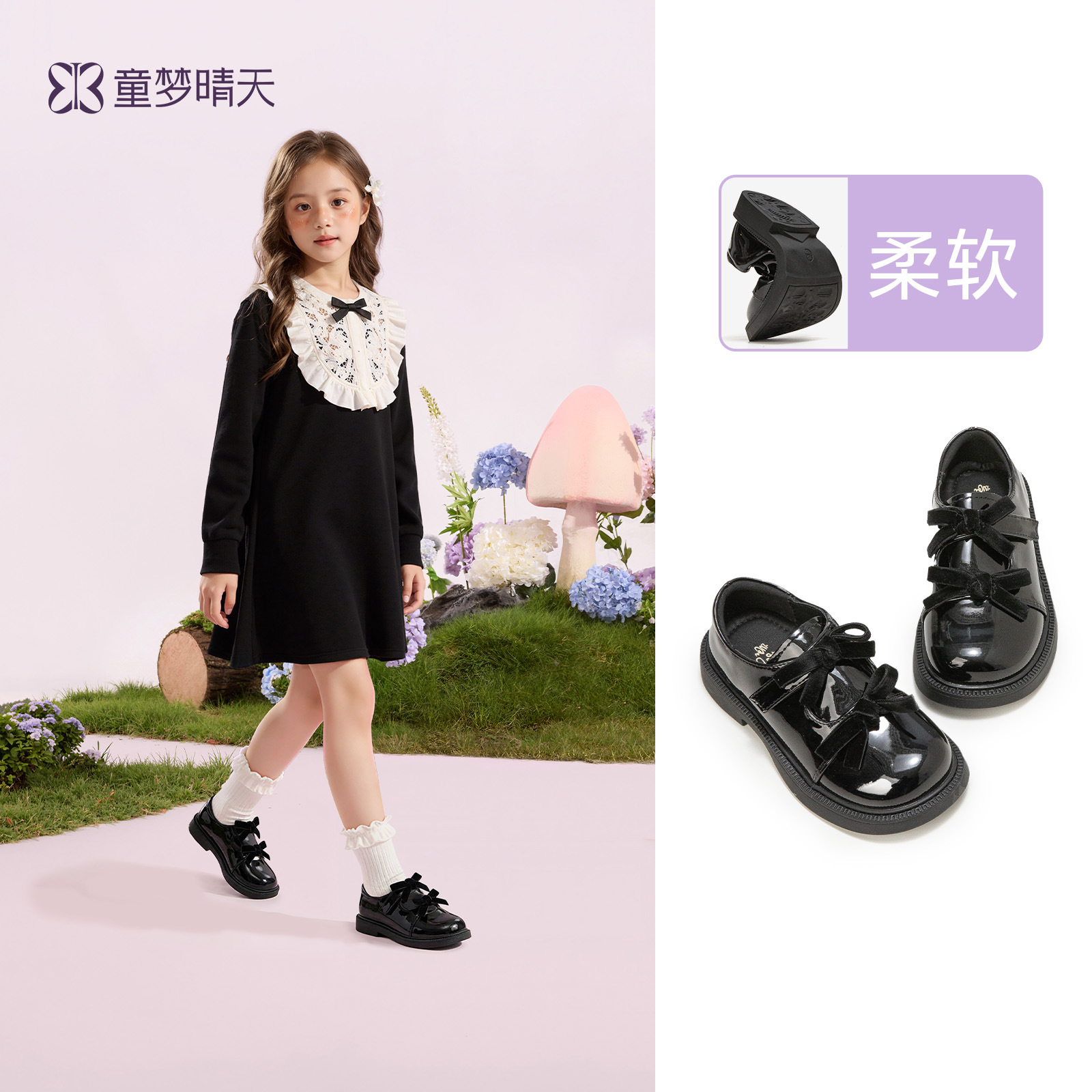Girls' Princess Shoes 2026 New Spring Children's Black Leather Shoes with Soft Soles for Older Children, British Style Mary Jane Shoes