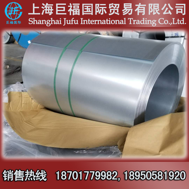 鞍钢镀锌板/镀锌卷/镀锌钢带-80克锌层-厚度2.5mm*1250*2500