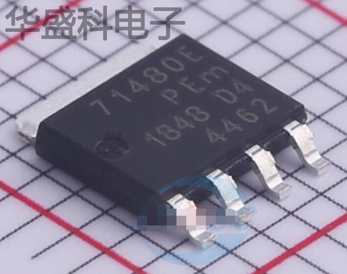 BUK7Y14-80EX 封装 SOT-669 MOS场效应管