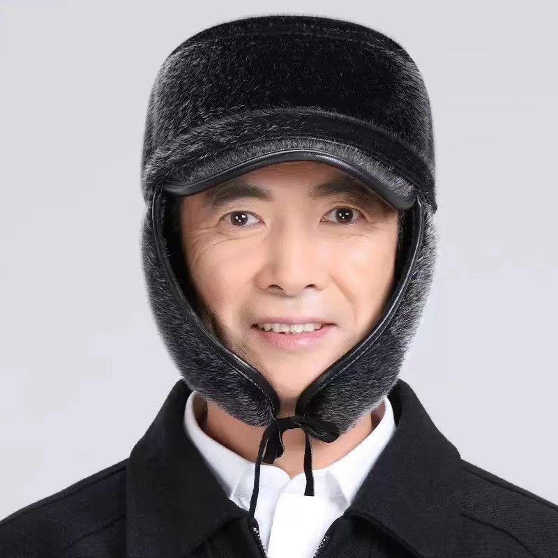 모조 밍크 머리 긴 귀 보호 [회색]]