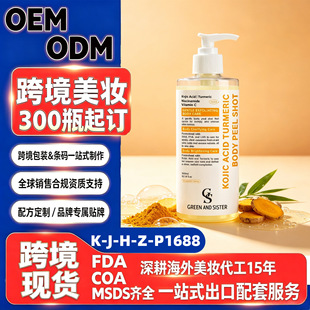 ���Ὢ�S���w��  �羳���yƷ���S�F؛���^����վ���uͨ���Ͷ�