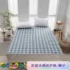 British-Blue [Class A mother-child grade original cotton bed pads]