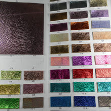 新款金属贴膜荔枝纹烫金银幻彩PU/PVC皮革大小揉纹皱纹荔枝鞋包革