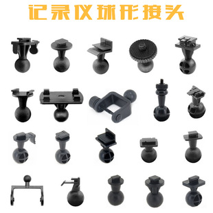 ��܇ӛ䛃x��ҕ�R���Pճ�N֧�ܒ��16mmֱ�����ν��^�M���������