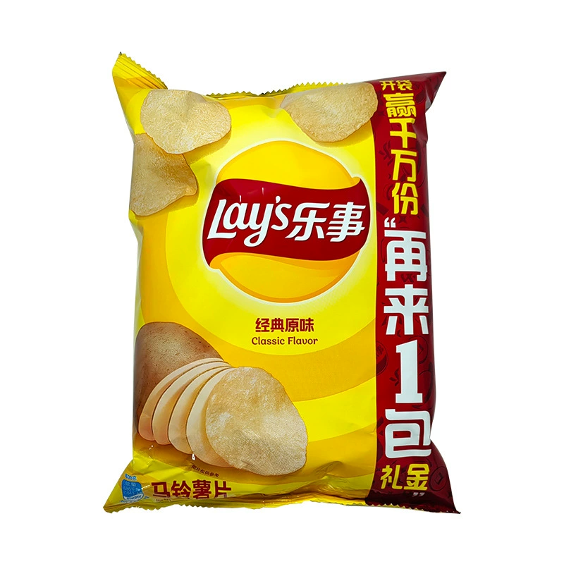 Картофельные чипсы (Lay's) ассорти 70 г big wave и 40 г — огуречный, острый рак и др.