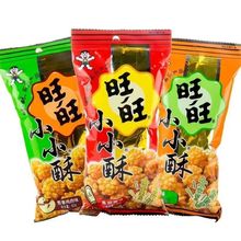 60g 8������СС�� ԭζ �ں��� �[��ζ 32��һ�� �� ���e��ʳ