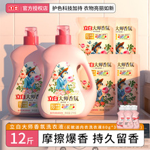 ���״����ϴ��Һ��ζ�־�����72С�r��ܛ�oɫ��Ʒ�ٷ������l