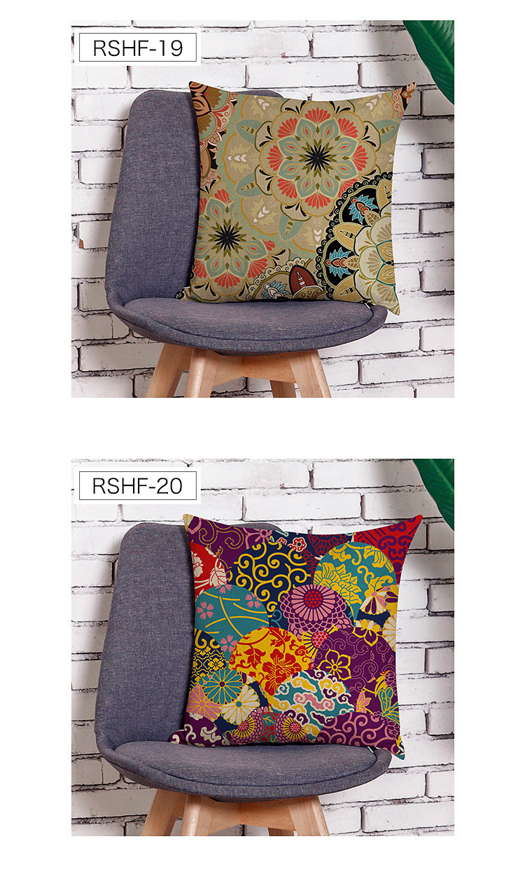 Cushion Cover 13