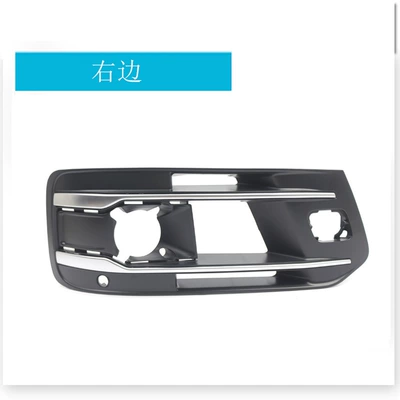 Suitable for Audi Q7 16-19 Zhongwang - right-side